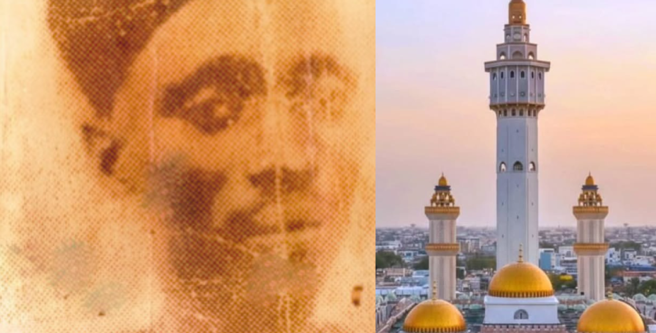 Serigne Samba Diarra Mbaye